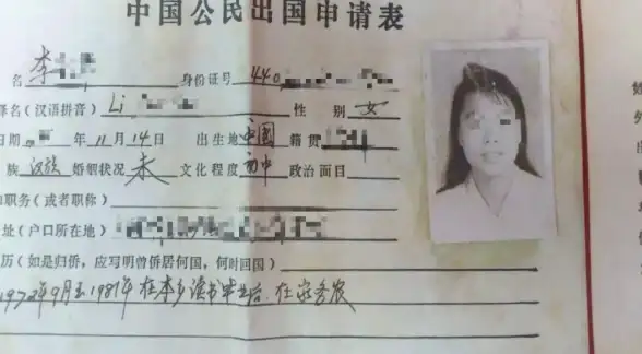 攻略秘籍●法师进阶●速通必看 探索多样搭配策略，黑暗之潮契约快速通关全解析