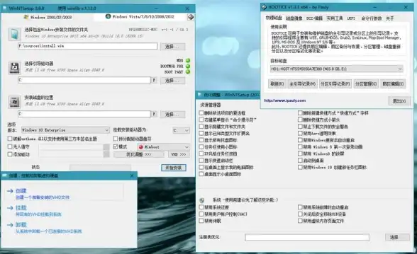 系统重装🚀C盘格式化方法详解：c盘怎么格式化教程详细步骤及注意事项
