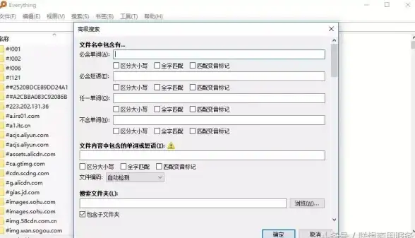 任务栏设置🚀装机高手教你快速还原电脑任务栏，轻松恢复默认布局