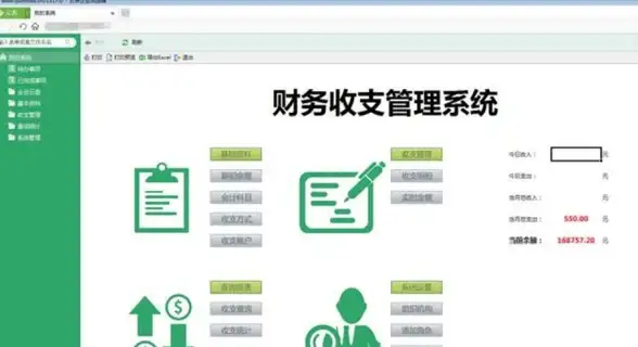 Access数据库|VB.NET快速实现与Access数据库的高效连接方法，vb.net连接access数据库