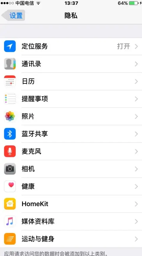 隐私保护🔒账号安全｜专家详解QQ账号防护技巧，全面守护你的个人信息