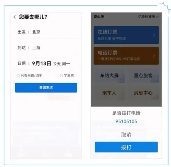 字体调整🚀快速放大字秘籍：如何高效实现字体变大？实用方法助你轻松设置