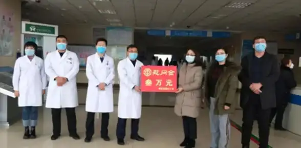 云计算,高性能-内蒙呼伦贝尔电信联通云主机，性能与速度并存