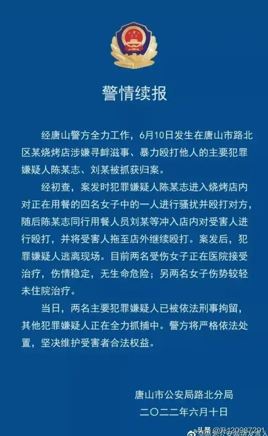 系统教程🚀一键安装全流程详细图文步骤解析