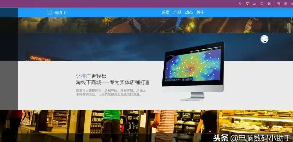 网络故障🌐win7系统QQ可用但网页打不开原因分析