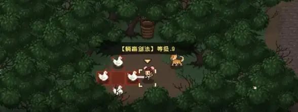 武学秘籍 实战宝典 江湖绝学 大江湖苍龙白鸟棍法全解析与技巧指南