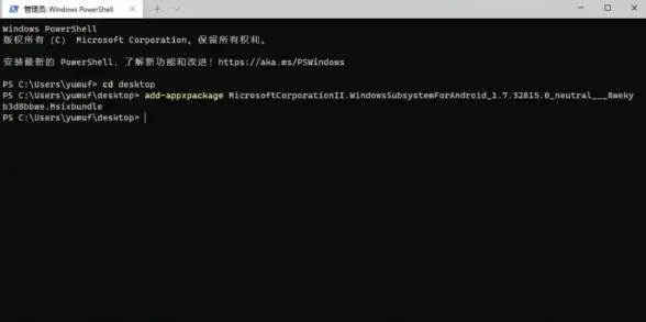 系统修复｜win11崩溃了，系统无法启动怎么办？恢复方法解析