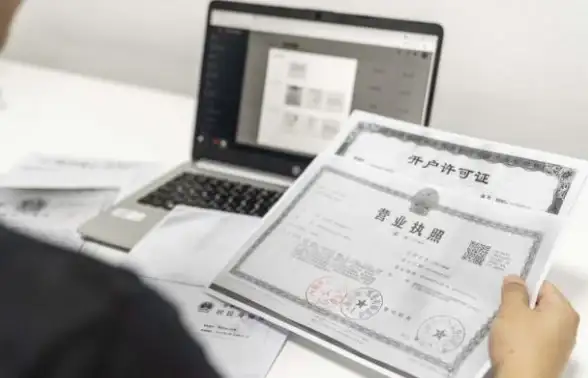 企业数据安全聚焦｜云服务合规优势深度解读—合规风向速递┃科技热议