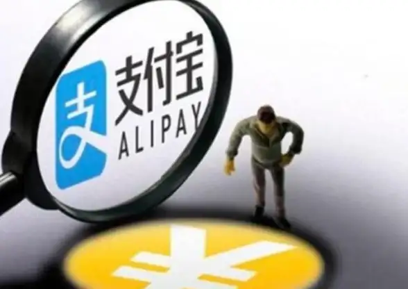 微信支付🚀分付功能全攻略，轻松开启智能便捷新生活