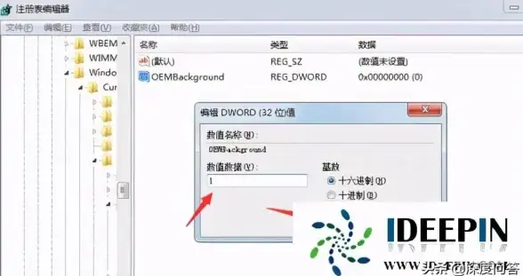 系统对比 装机高手深度解析Ghost windows7 32位与64位系统优缺点