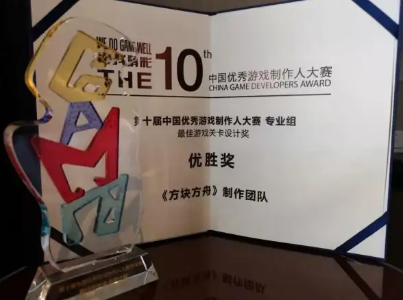 科技进步🔥方舟生存进化彰显现代数字时代特征揭秘