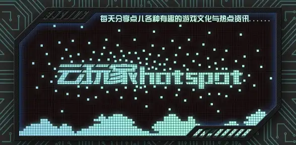 游戏攻略📌提升技巧 海岛纪元剑盾最强加点全解析