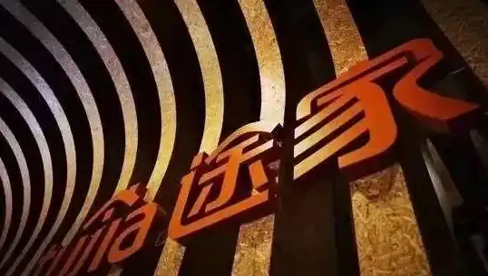 云计算,服务器托管-选择昆明联通机房云主机的好处有哪些
