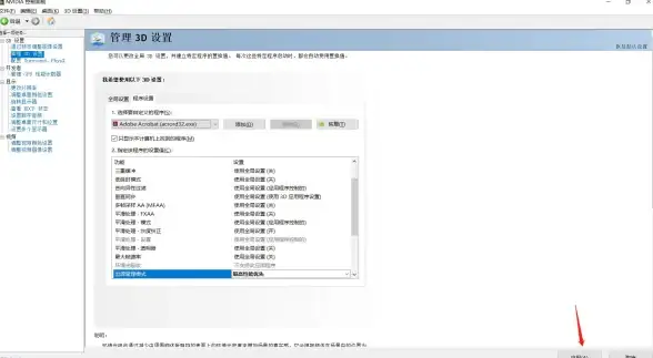 电脑优化💻卡顿缓解｜解决电脑卡顿问题，这些技巧值得一试