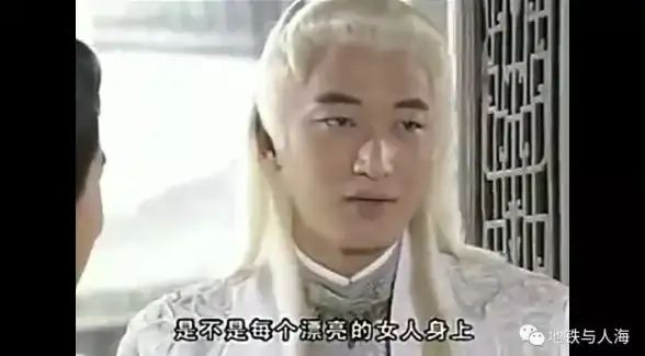 角色养成🔥天剑奇缘战力全面提升终极攻略指南