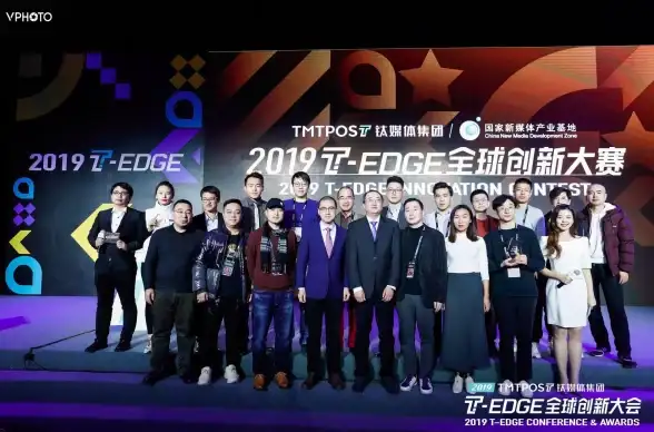 科技前沿💻电脑网：解锁未来科技密码，畅游数字世界精彩