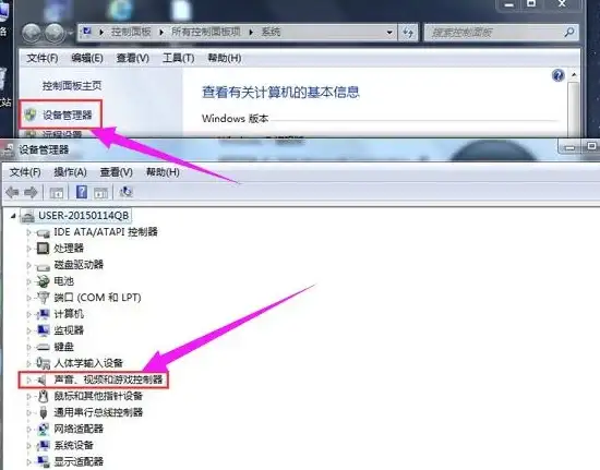 驱动教程🎵声卡新手必看：详细安装步骤与注意事项解析