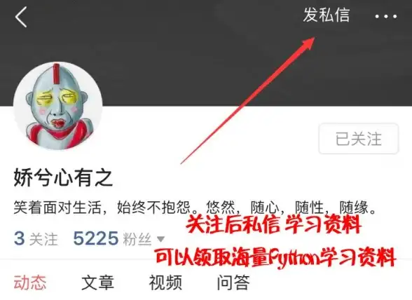 数据库优化|数据检索 Python实现高效查找数据库表，python 查数据库表方法解析
