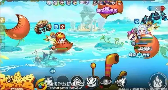 🎯策略解析♦趣味对比♦武器盘点｜竹枪VS弹弹堂，谁才是真正的大杀器？