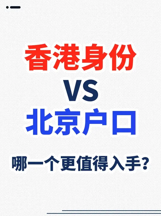 🔥攻略必读🔥积分兑换🔥实用技巧全揭秘！和包积分兑换全攻略及秘诀解析