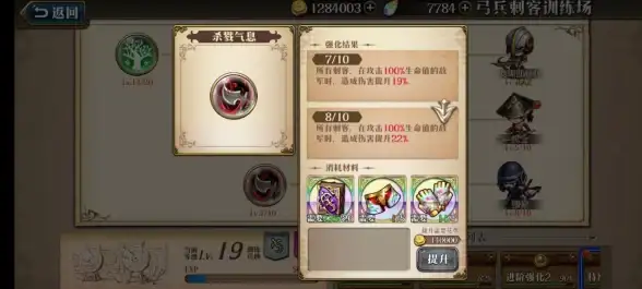 热门爆款♦海量攻略♦深度解析 梦幻模拟战海怪角色培养全攻略与绝佳搭配建议