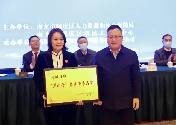 数据库创新|民族品牌 做中国人自己的数据库 推动本土数据库品牌建设