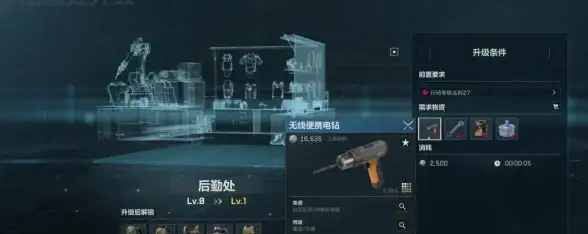 热门•军事揭秘•实用｜三角洲行动撤离全攻略，步骤详解+关键技巧曝光！