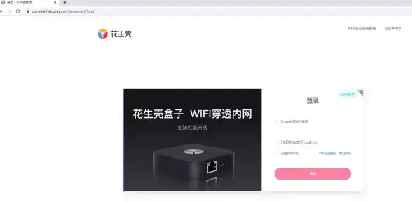 虚拟机 Win11虚拟机激活方法详解，助你顺利完成操作