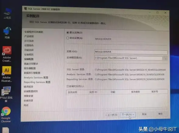 SQLServer 系统环境 快速部署SQLServer系统环境的方法与sqlserver架包安装步骤