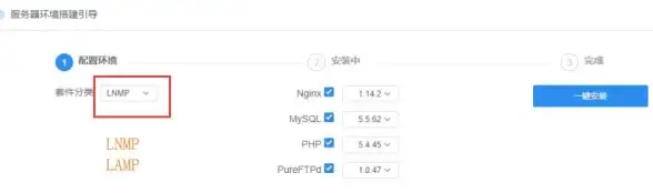 建站技巧|数据管理 网站建设必备：高效使用web空间和数据库的方法