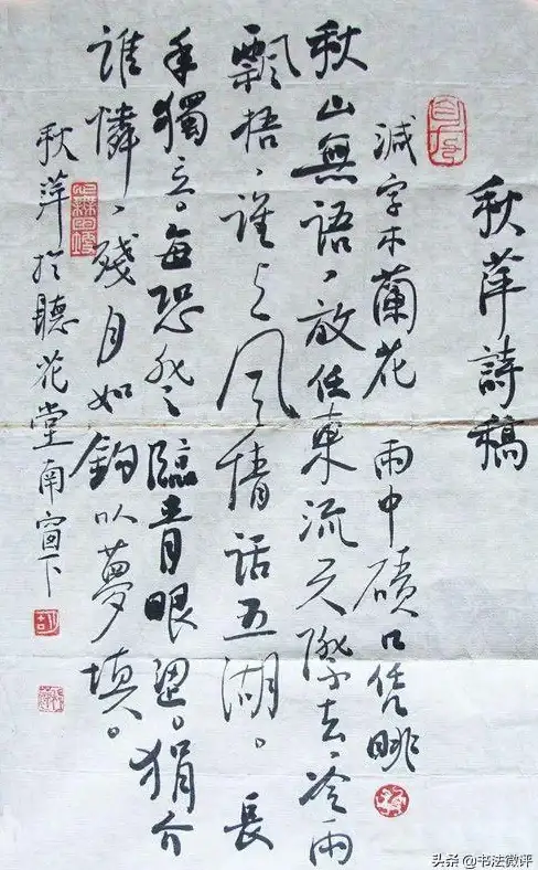 机房测试-稳定性,北京博大网人机房稳定性测试