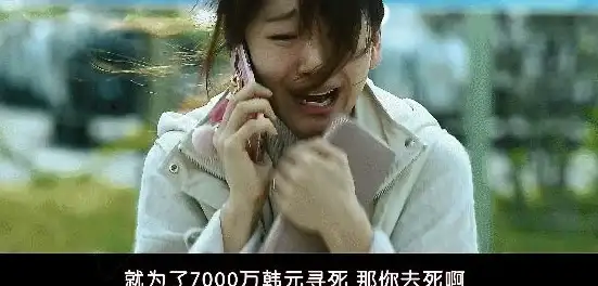 云计算,跨境扩展-中华电信进军韩国云主机市场新趋势