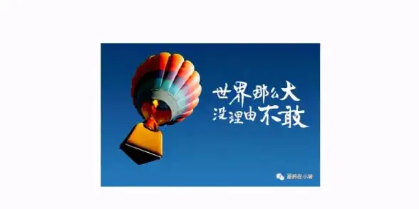 【开发秘籍】提升创新交互体验！揭秘易语言按钮进度条优化新招，实现高效用户友好交互