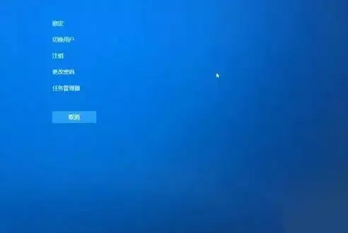 Win11修复指南🛠开始菜单无响应解决方法汇总