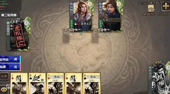 游戏攻略 深度解析 版本对比 界韩当技能全揭秘与表现纵览