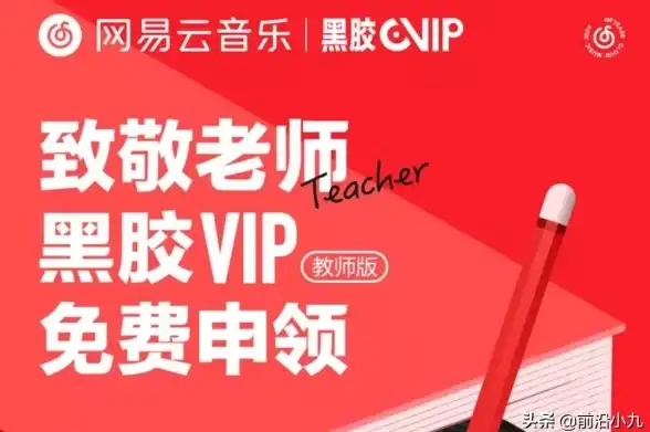 虚拟货币🪙QQ币赠送流程与注意事项：qq币怎么赠送他人？常见问题解答及安全提示