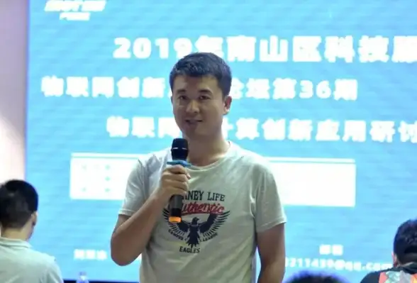 云计算|技术创新 多云发展的5大驱动因素