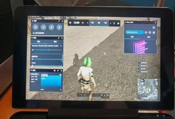 显卡设置🎮高效掌握Win11系统中显卡设置界面快速进入方法
