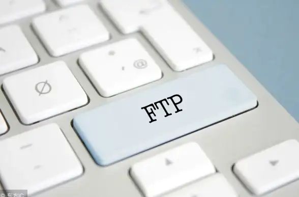 实用技分享｜高效配置免费FTP服务器❗使用秘籍大公开—IT必备指南