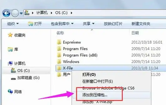 密码设置技巧🔒新手必看：如何科学设置电脑安全密码