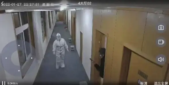 云主机,售后运维-衡天云香港云主机售后与运维服务介绍