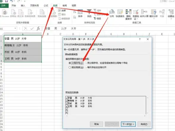 PDF工具 图片转换 PDF转图片详解：提升效率的转换技巧与常见故障排查