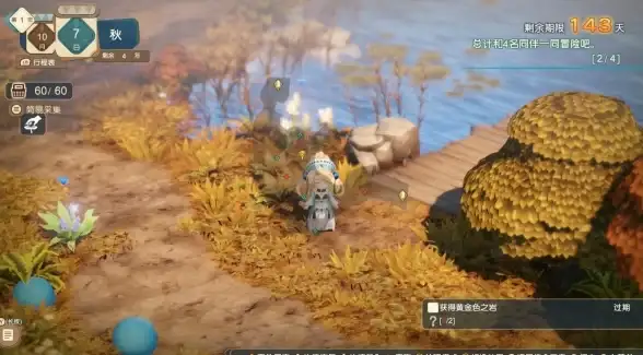 《真三国无双起源》二周目玩法详解及奖励介绍