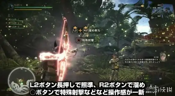 游戏攻略🗡武器技巧 怪物猎人弓近战玩法详解和按键操作指南