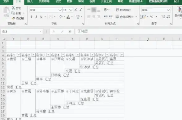数据库操作 数据管理 如何在数据库中删除指定数据，数据库删除具体某个数据的方法与步骤