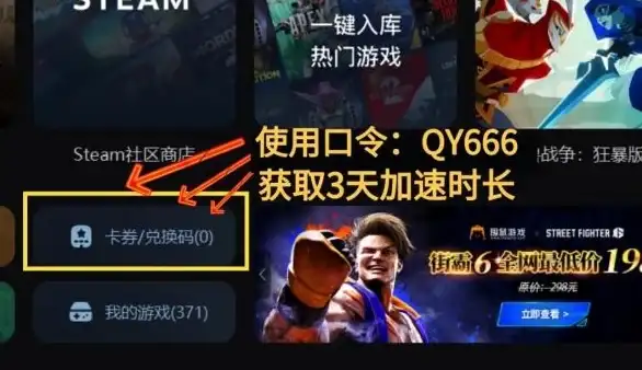 全新智能服务曝光：腾讯AI服务器上线—在线咨询&电话提醒体验升级！互联网前沿·