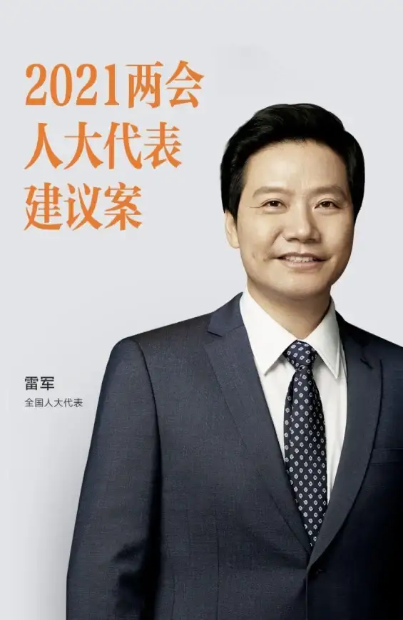 评测报告｜小米手机怎么样？2025年度最新体验报告详解优缺点📱性能