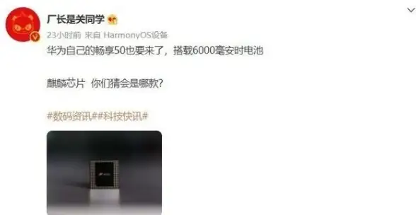 浏览器推荐🚀谷歌浏览器官网下载最新版 极速安全畅享网络体验