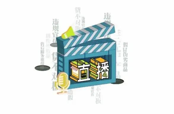 🚀网页设计创新必读｜模块特效飞入操作指南与法律风险预警【法律合规实用指南】