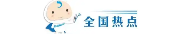 快递查询📱手机号码查询快递2025最新版：教你高效查件新方法